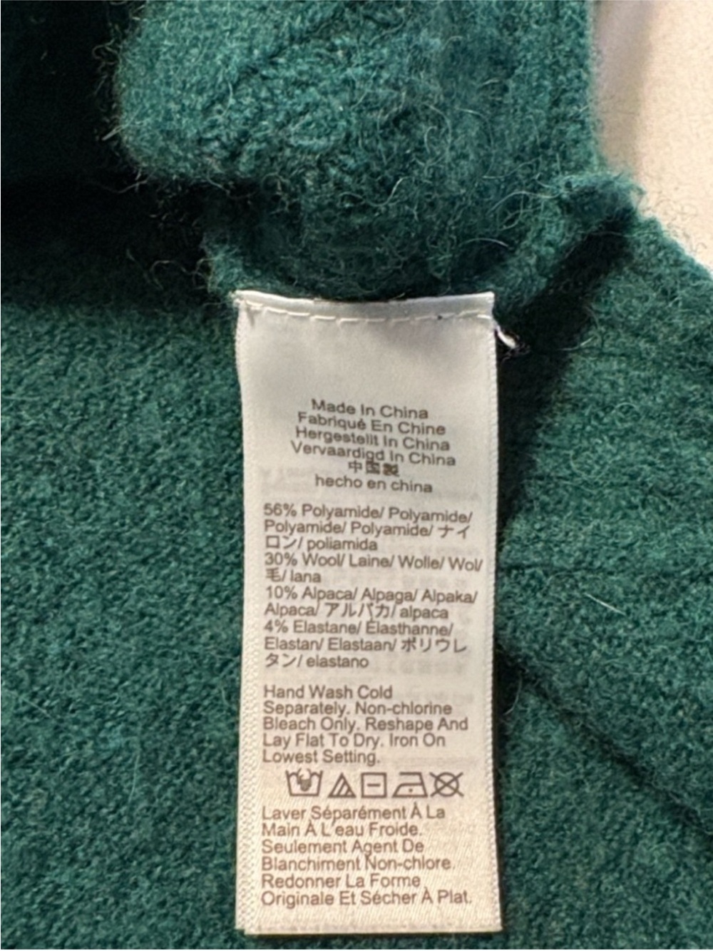 J. Crew Turtleneck Sweater in Supersoft Yarn Size Medium Green Oversized Fall - Picture 6 of 8